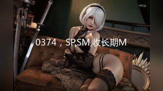 MDX-0224_極品肉體握著雞密_理性喪失狠狠抽插官网-艾秋