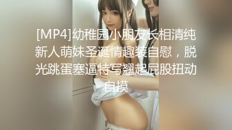 被大哥草服的小女人，全程露脸舔弄大鸡巴样子好骚，被大哥无套爆草，各种体位蹂躏抽插，射在肚子上真的刺