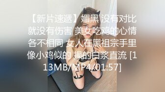 [MP4/966MB]2023-2-7【用利顶你】约操极品外围，高颜值白衣大奶，美臀骑乘位暴操