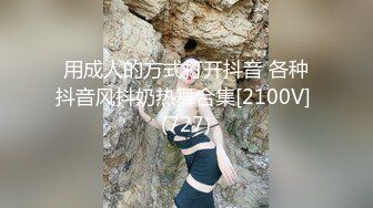 [jufe-419] 色白むっちり美巨乳ボディの女教師は性欲剥き出しチ○ポ中毒！ 佐山愛