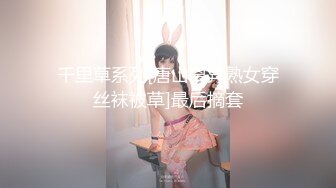 无套！绿帽视角看猛男3p多人猛操反差教师！求操！Chinesehomemad_16614998852402118