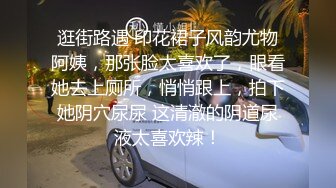 Mosaic Amy与仔仔的疯狂啪啪浪漫之夜