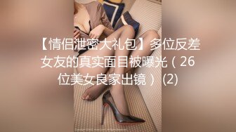 极品【泡沫女神】美艳如嫔妃 魔鬼脸孔模特身材，开场就大战 坐在鸡巴上顶到最深处 深夜浪叫，还放着A片，不过女神的呻吟更给力！