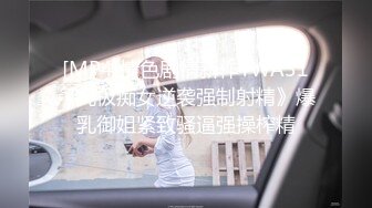 [MP4]情色剧情新作TWA31《究极痴女逆袭强制射精》爆乳御姐紧致骚逼强操榨精