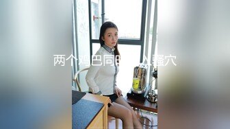 STP34554 OnlyFans 淫蕩姐姐一邊幻想弟弟使勁插她一邊自慰 米飛兔