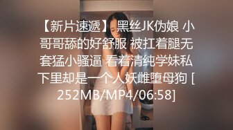 【芷仪g宝】高价福利！微博128万粉，巨乳肥臀女神尤物最新露脸定制，制服小恶魔大黑牛自慰，淫语挑逗 (5)