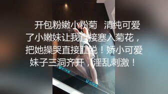 商场女厕偷窥珠宝专柜的黑丝美女职员的小黑鲍鱼