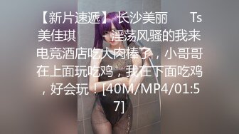 [MP4/ 1.87G]&nbsp;&nbsp;山上小树林野战天天都要干挂在树枝上操后面操站着操！~蓝天白云，翠山草地间，淫乱交合精彩无限