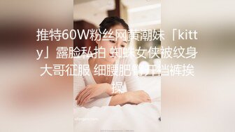 深喉口爆 后入丰臀 完美露脸