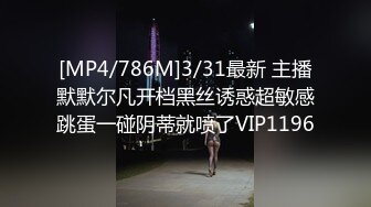 ❤️√极品美女 全身是宝豪乳大又圆 性感透明内内无毛粉逼被大鸡巴使劲干 无套后入中出 叫声诱人