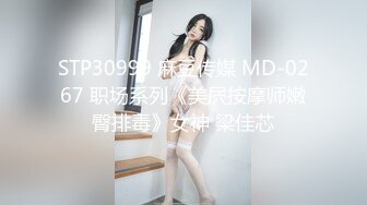 露脸清纯美少女『小狸酱』✅纯欲超清纯的美少女萝莉 天然干净白嫩白虎，声音好嗲，筷子般的美腿，插入蝴蝶美逼！