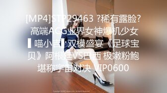 [MP4]175美女车模外围妹子休息下再进行第二炮69姿势口交硬了直接操