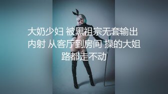 TMW010.孟若羽.清纯女射工内穴服务.天美传媒