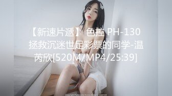 极乐摇摇马！「莎莎Lisa」性感骑乘式勾魂摄魄