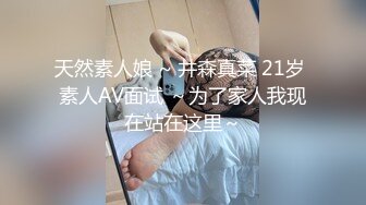 情趣酒店日式主题房摄像头偷拍年纪不大的小情侣带着和服学生制服开房啪啪