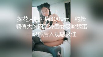 【究极❤️制服诱惑】Apple苹果✿ 超级丝袜控180大长腿女神 护士装肛塞双具极淫自慰 嫩穴湿到不行 失禁高潮