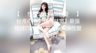 男生梦想的地方 妹子边和舍友聊天边拍她们换衣服 帮你了解女生宿舍的那些事