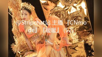 【新片速遞】&nbsp;&nbsp; ✨✨✨【新人绿播女神下海 野丫头】好美明星级美女 黑丝情趣裸舞-✨✨✨气质美丽并存，抖音风[1470MB/MP4/01:43:11]