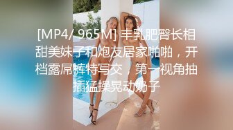 91BCM014 性感女房东和我激情缠绵 吴凯彤