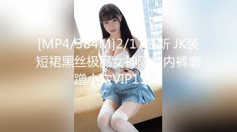 [MP4/ 333M]&nbsp;&nbsp;壮哥哥专业直播女上位操黑丝老丰满婆，后入狠狠打桩，视角超棒