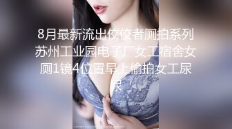 会喷水的亲姐姐 天仙极汉服犹如堕入凡间尤物 肉棒极度充血 酣畅输出蜜穴汁水狂喷 劲射精液