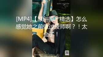 [MP4/3.82G]【极品玉女】【小熊的少女梦】合集(10天)与大鸡巴哥哥做爱