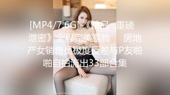 美娇厨娘-沐沐雅：这样的女人你会娶吗，下的厨房，淫得厅法，边吃炒好的菜，边自慰淫叫，太诱惑啦忍不住撸！