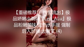 红灯区健身阿姨找牛郎！双女大战猛男操到高潮【完整版88分钟已上传下面