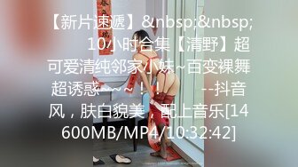 【新片速遞】 2022-8-14【持久哥探花】周末约操良家嫩妹，外表甜美戴眼镜，抓着大屌吸吮，怼着骚穴猛操很舒服[444MB/MP4/56:43]