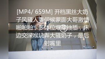 单男操老婆几段小视频