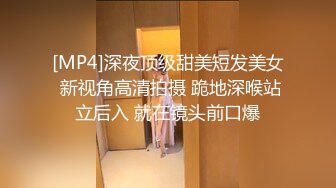 大学校园女厕全景偷拍多位漂亮学妹嘘嘘各种美鲍轮流呈现2 (3)