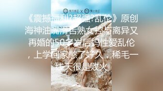 推特美乳女神〖X020X宝爷〗不雅私拍流出户外露出极限调教公园跪舔激烈3P乱肏