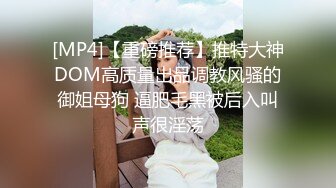 天美传媒-反差可爱小美女女仆蜜汁白虎被内射