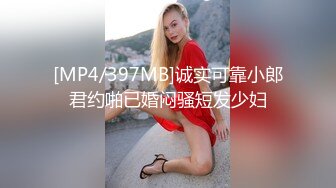 JDYP026.小影.女销售的第二工作.精东影业