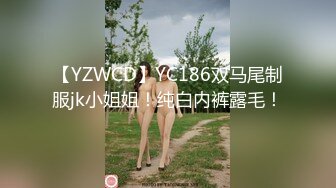 [MP4/728MB]起點傳媒 性視界傳媒 XSJKY109 我用肉棒解決女同事水太多的困擾 羽芮(壞壞 林沁兒 芳情)