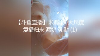 对穿和服的漂亮妹子特别有感觉风情无法抵挡好想插入享受一把 080120-001-1pon 有腿有身材1080P高清