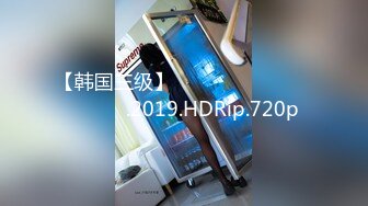 国产AV 葫芦影业 HLW007 中秋限定月兔棒棒糖