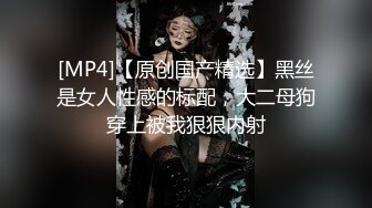 从事美容行业的韵味少妇,平时搞美容晚上出来卖