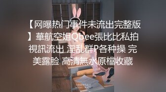 【印象足拍35】最新大神破解，极品大学生，啪啪全程，无套内射，坚挺C罩杯美乳诱人