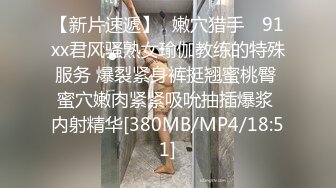 梦幻般的巨乳女神【木木森】 每个男人心目中想要拥有的极品身材