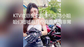 [MP4/ 820M] 监控破解身材不错的少妇和相好的酒店开房啪啪啪玩