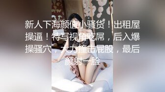 泰国高挑白皙甜美女神【kimmy】170CM大长腿蜜臀 九头身材比例非常好，旅行也拍！各种自慰啪啪大集合，翘臀背影杀