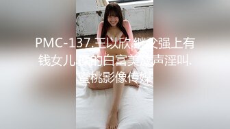 大学生小姐姐真会玩啊 在酒店约会 前凸后翘大长腿实在诱人啊 穿上紧身情趣黑丝套装顶不住啪啪用力狂操【水印】