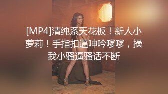 年轻小妹的4P性生活，跟好姐姐伺候两位小哥，被前后抽插还被好姐姐吃骚奶子，场面淫乱刺激淫声荡语不断好骚