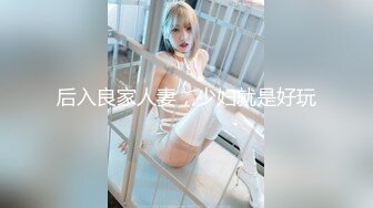 网红女神 极品白虎名器01年在校大学生▌米娜学姐 ▌超强双玩具抽刺菊穴 骚语挑逗完全爆浆 无与伦比快感高潮