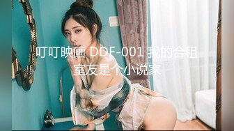 [MP4/ 827M]&nbsp;&nbsp; 小平头约操肉感G奶巨乳外围小姐姐&nbsp;&nbsp;丰乳肥臀超近视角&nbsp;&nbsp;深喉大屌口技熟练&nbsp;&nbsp;掰穴特写对准洞口