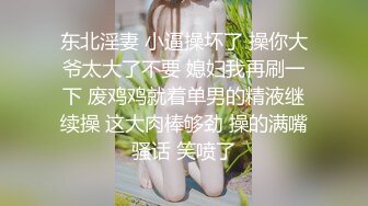 商场女厕全景偷拍连衣裙高跟美女肥美的鲍鱼很馋人