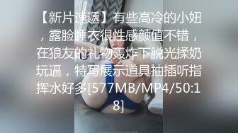 重磅！湖南小少妇，第一次全裸脱了【宝宝好饿】人如其名确实饥渴，粉嫩的小逼逼白皙肌肤，佳人推荐！