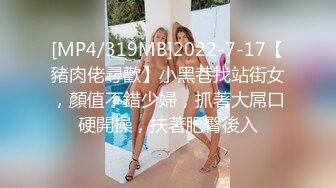 漂亮少妇69吃鸡啪啪 你真能喷 要把我淹没了 又抱又亲 被多姿势无套输出 内射