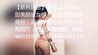 【爆乳女神重磅核弹】秀人网巨乳网红『朱可儿』520元阿根廷球衣VIP私拍 超大尺度 超诱爆乳内内 (1)